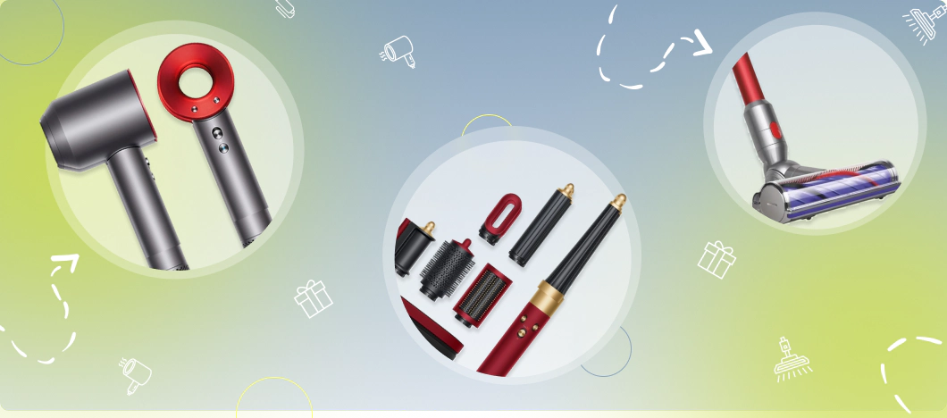 Выбор техники Dyson в подарок